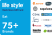 Lifestyle Eat eGift Card (75+ Brands)